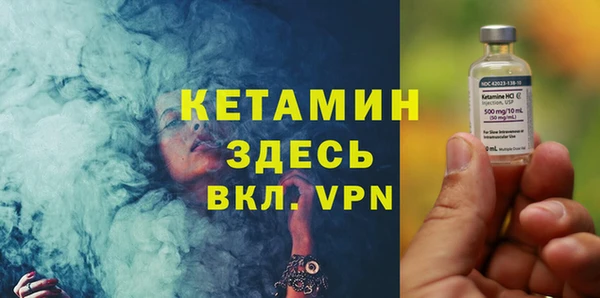 jwh Новокубанск
