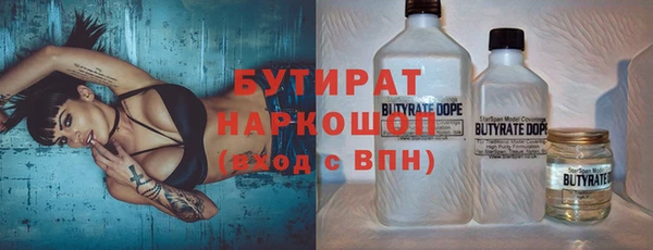 эйфоретик Нягань