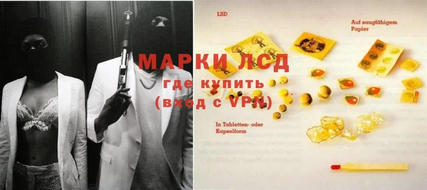 меф Вуктыл
