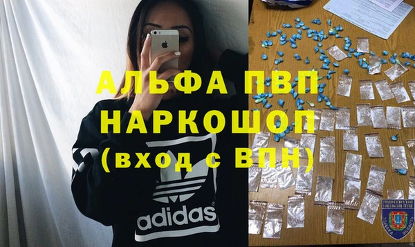 дмт Нязепетровск
