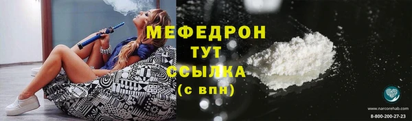 марки nbome Няндома