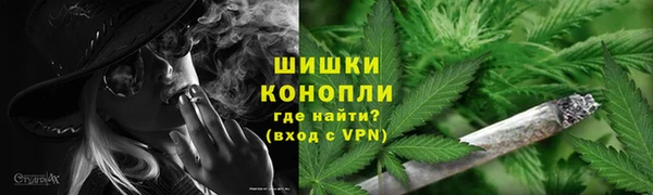марки nbome Няндома