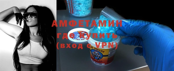марки nbome Няндома