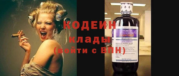 эйфоретик Нягань