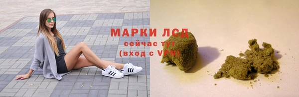 jwh Новокубанск