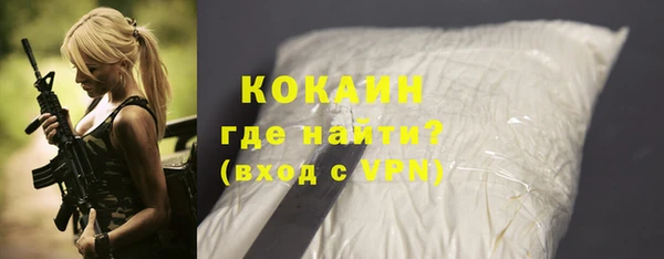 эйфоретик Всеволожск