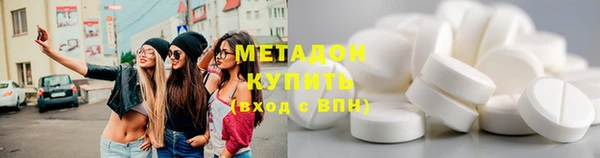 марки nbome Няндома