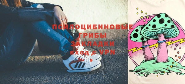 кокаин VHQ Новодвинск