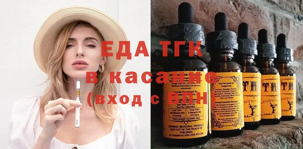 герыч Новозыбков