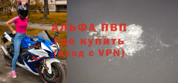 jwh Новокубанск