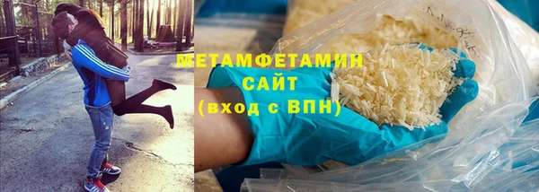 марки nbome Няндома