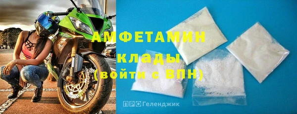 марки nbome Няндома