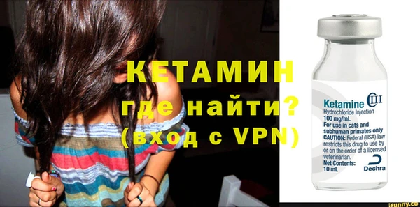 эйфоретик Нягань