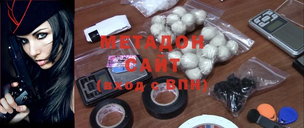 герыч Новозыбков