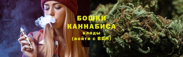 jwh Новокубанск