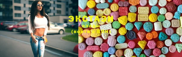 кокаин VHQ Новодвинск
