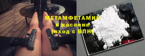 дмт Нязепетровск