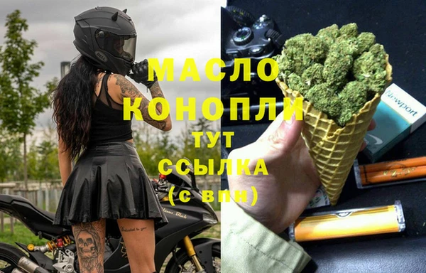 герыч Новозыбков