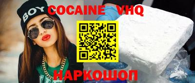 бошки Бугуруслан