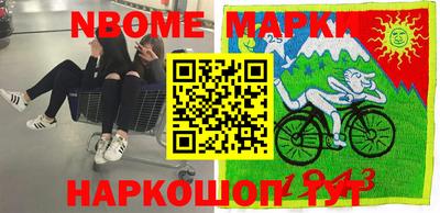 мефедрон VHQ Бузулук