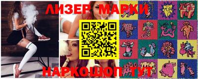 COCAINE Будённовск