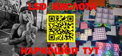 бошки Бугуруслан