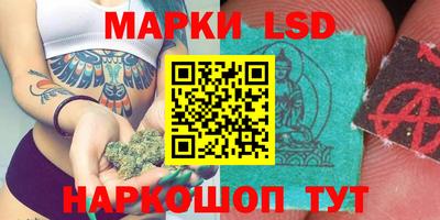 мефедрон VHQ Бузулук