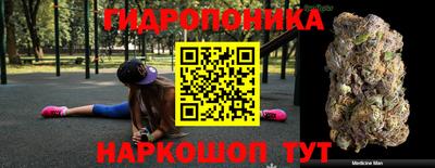 бошки Бугуруслан