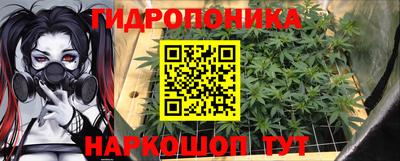 COCAINE Будённовск