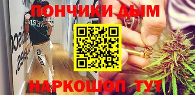 бошки Бугуруслан