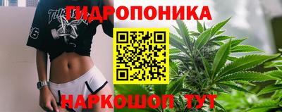COCAINE Будённовск