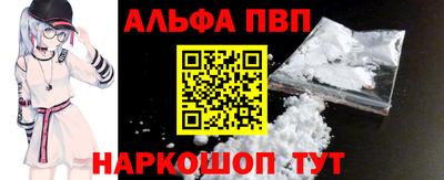 COCAINE Будённовск