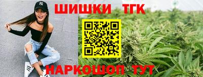 COCAINE Будённовск