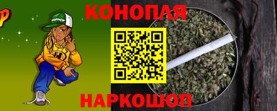 COCAINE Будённовск