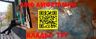 мефедрон VHQ Бузулук