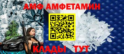 COCAINE Будённовск