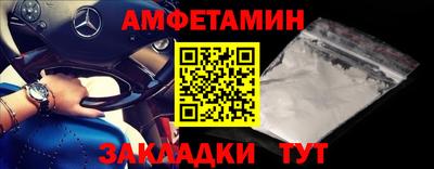 бошки Бугуруслан