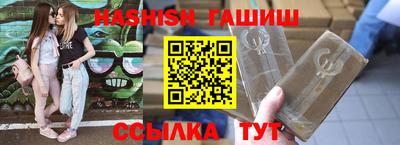 мефедрон VHQ Бузулук