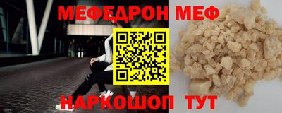 бошки Бугуруслан