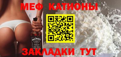 бошки Бугуруслан