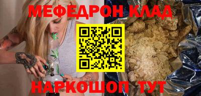 бошки Бугуруслан