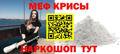 бошки Бугуруслан