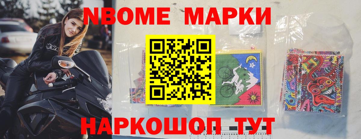 LSD-25 экстази  Вход с VPN  LSD-25 экстази кислота  Петровск  ЛСД экстази ecstasy 