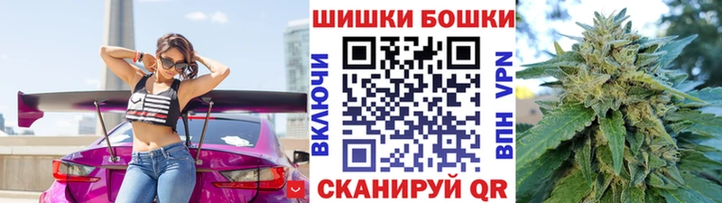 это клад мега зеркало Конопля конопля Петровск купить наркотик